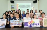 落實照顧新住民 移民署高雄一站分享實務經驗