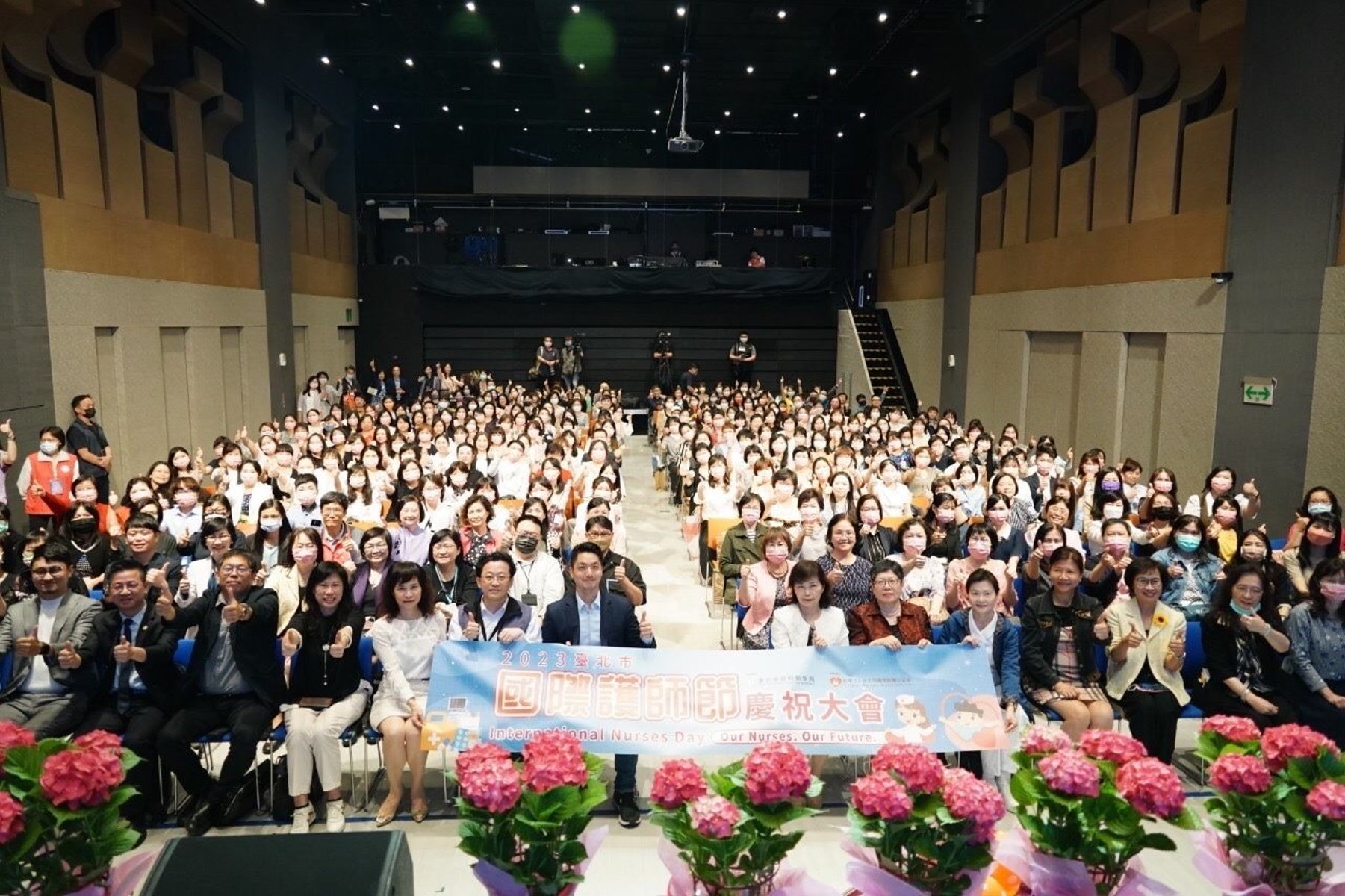 蔣萬安出席國際護師節慶祝大會 感謝守護市民健康