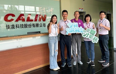 勞動部專業技能培訓 中高齡變身智慧機械製造人才