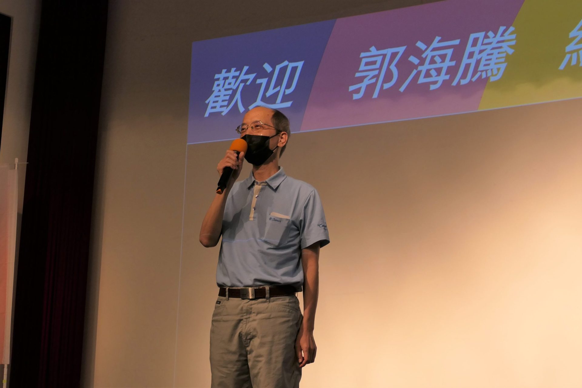 了解高齡金融消費權益守護 南服中心及洗錢辦教民眾聰明防範