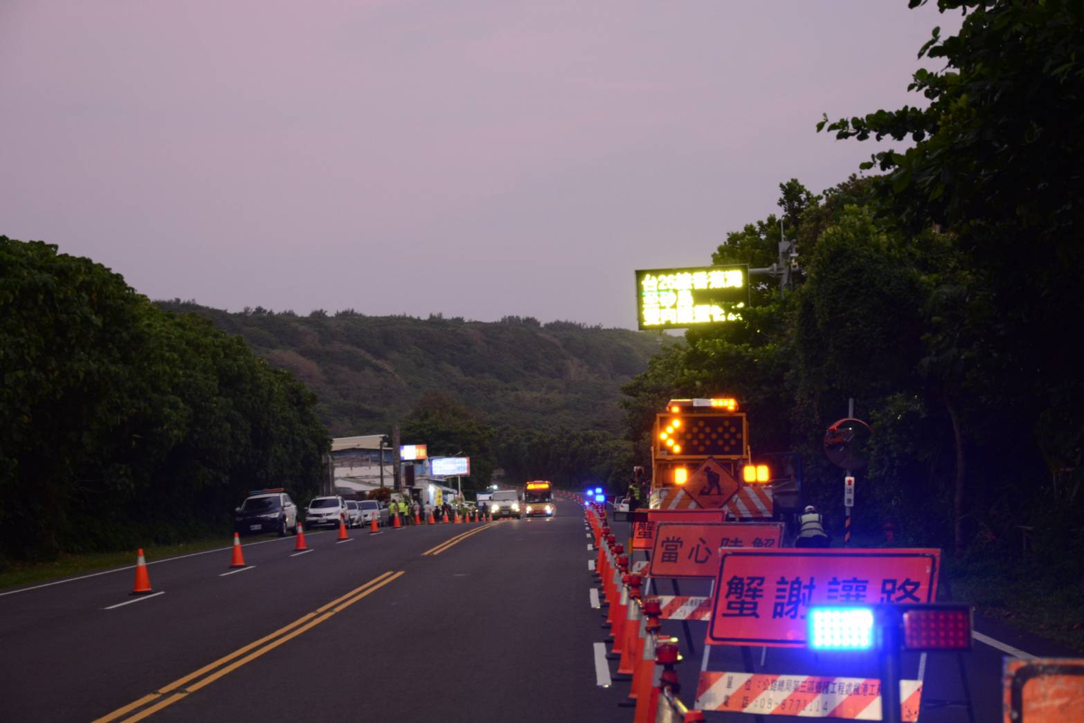 2023國家公園護蟹活動 簽署護蟹宣言率先起跑