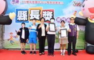 彰化縣606位國中畢生獲縣長獎 王惠美肯定積極進取精神