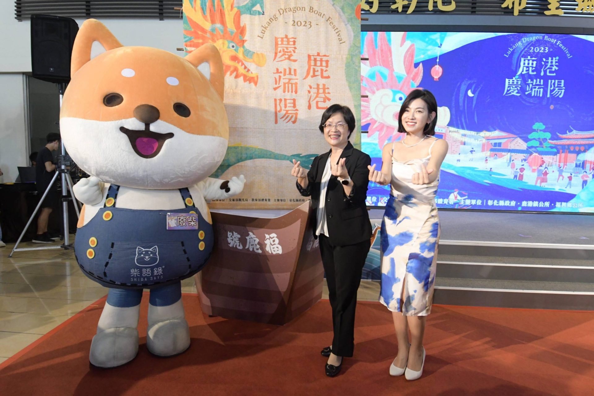 彰化鹿港慶端陽 國際龍舟賽98隊乘風逐浪較勁