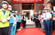 彰化鹿港三山國王廟古蹟修復開工 預定114年初完工