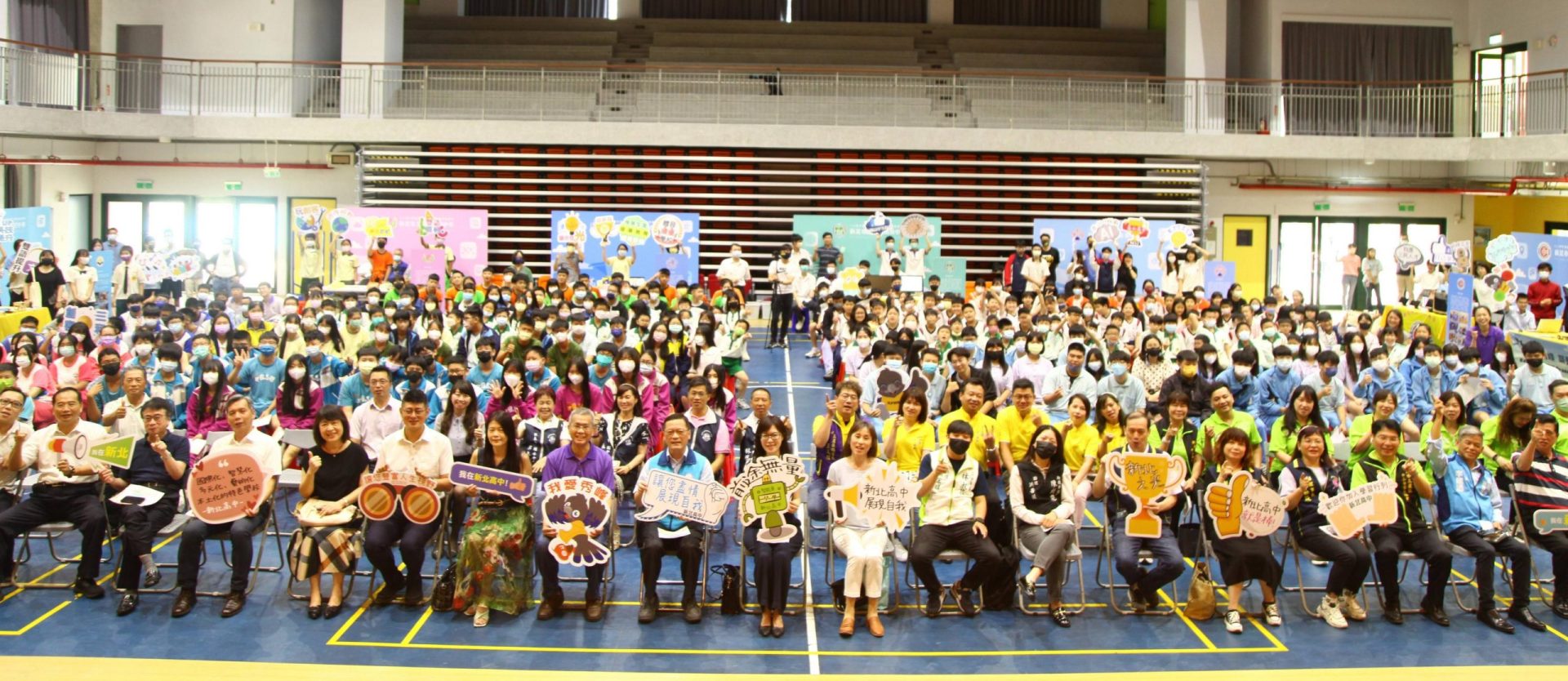 新北首場在地就學大聯盟成果展 串連國高中發展多元課程