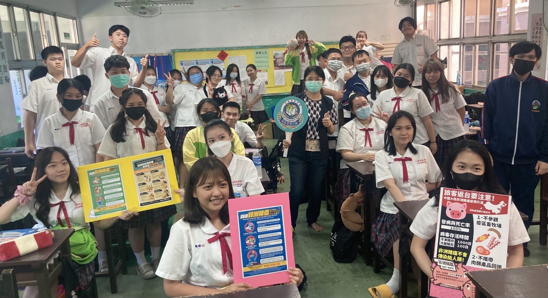 端午節防範非洲豬瘟 移民署與新住民齊把關