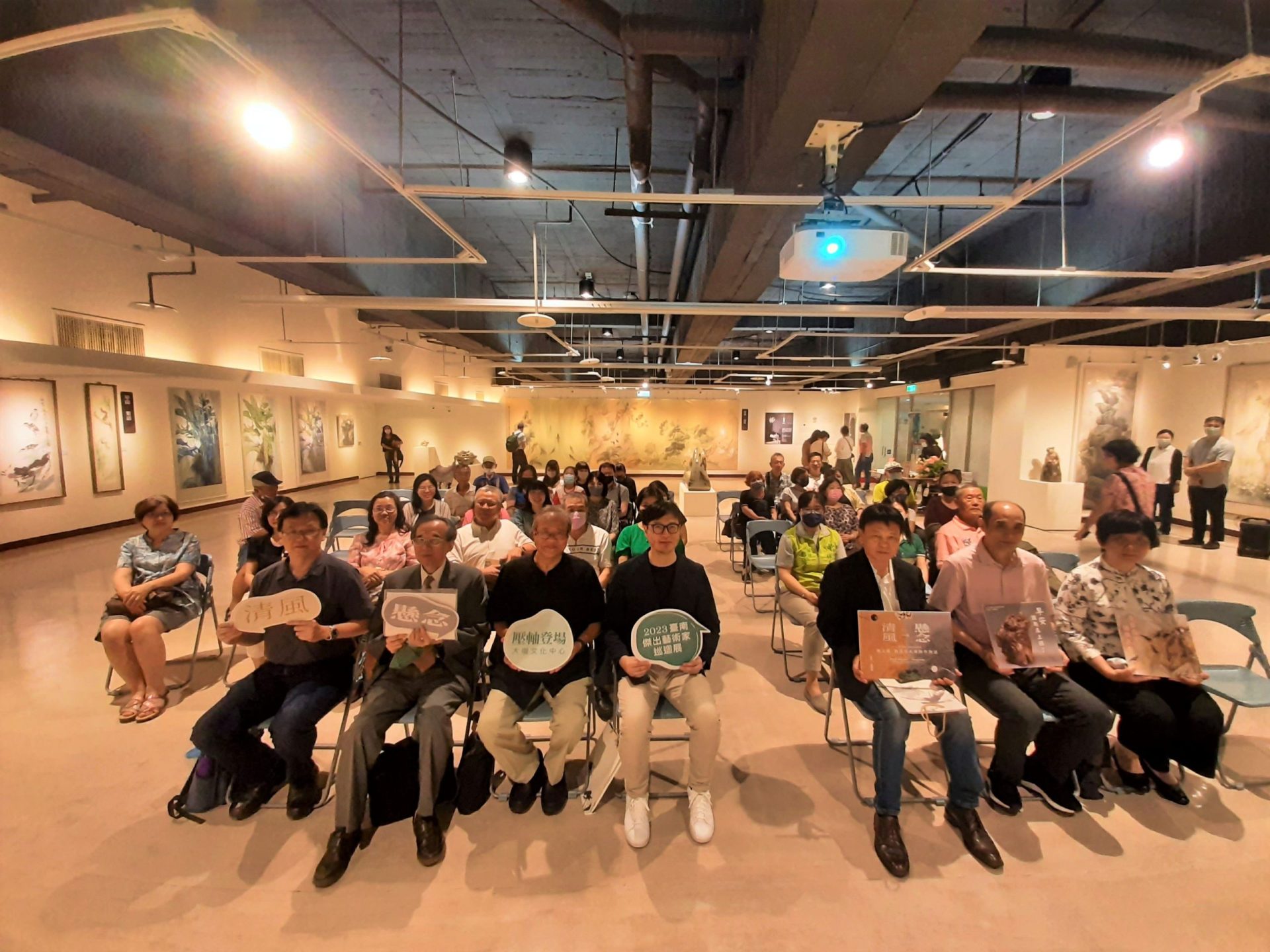 2023臺南傑出藝術家巡迴展臺中壓軸場 即日開展