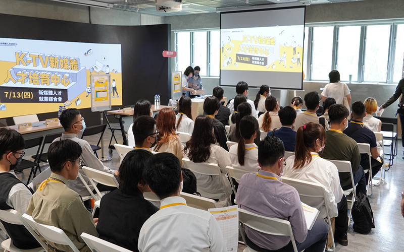 高市府青年局助攻 培訓行銷大師並為企業攬才