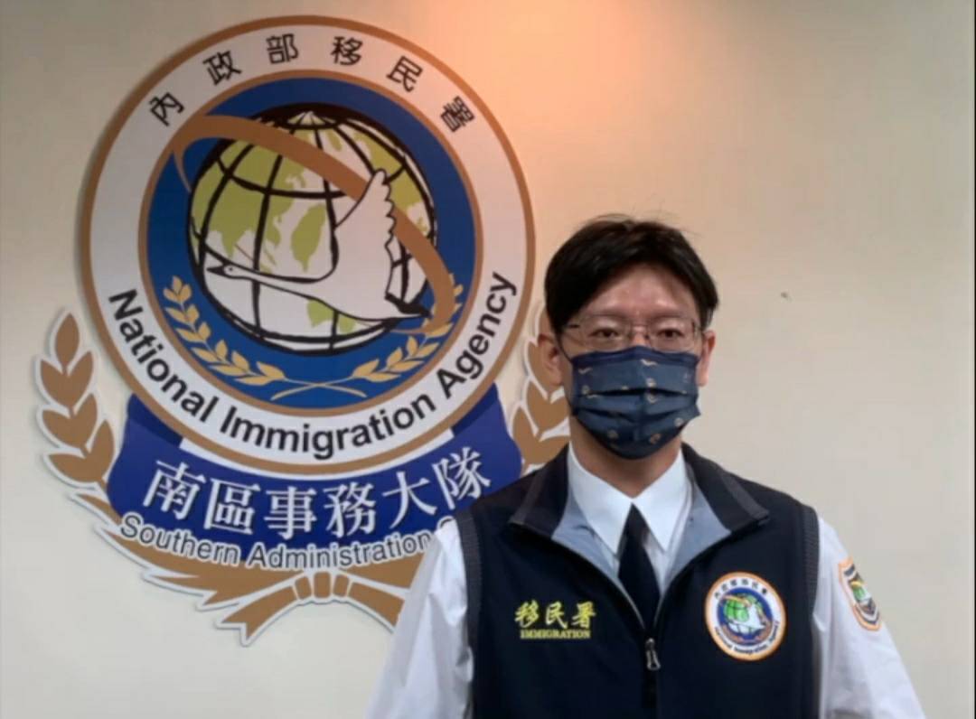 臉書夜間直播寮國選妃 遭移民署查獲裁罰10萬元