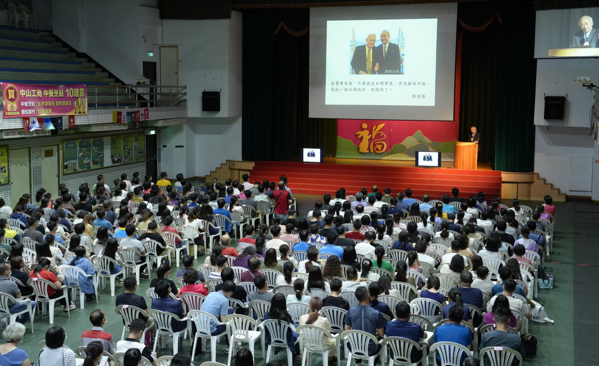 國內「換肝之父」高雄長庚醫院名譽院長 陳肇隆教授蒞校演講