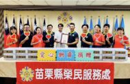 中華熱心發展協會義舉 捐贈苗栗縣榮服處善心麵條