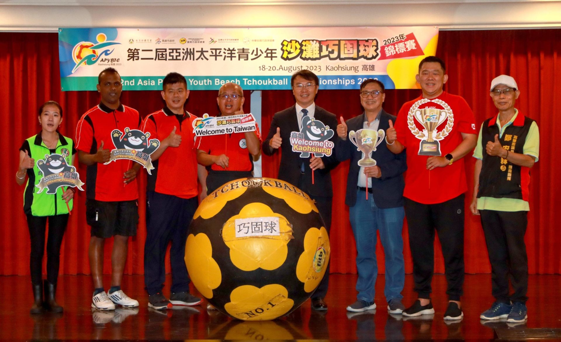 亞洲太平洋青少年沙灘巧固球錦標賽 高雄開打