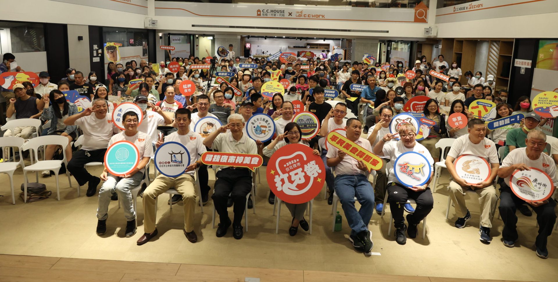 台北夜市打牙祭開跑 招募200位平民評鑑家