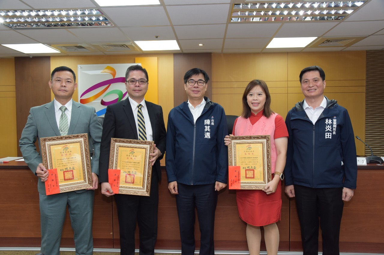 高雄市治安會報陳其邁市長感謝金融機構協助阻詐