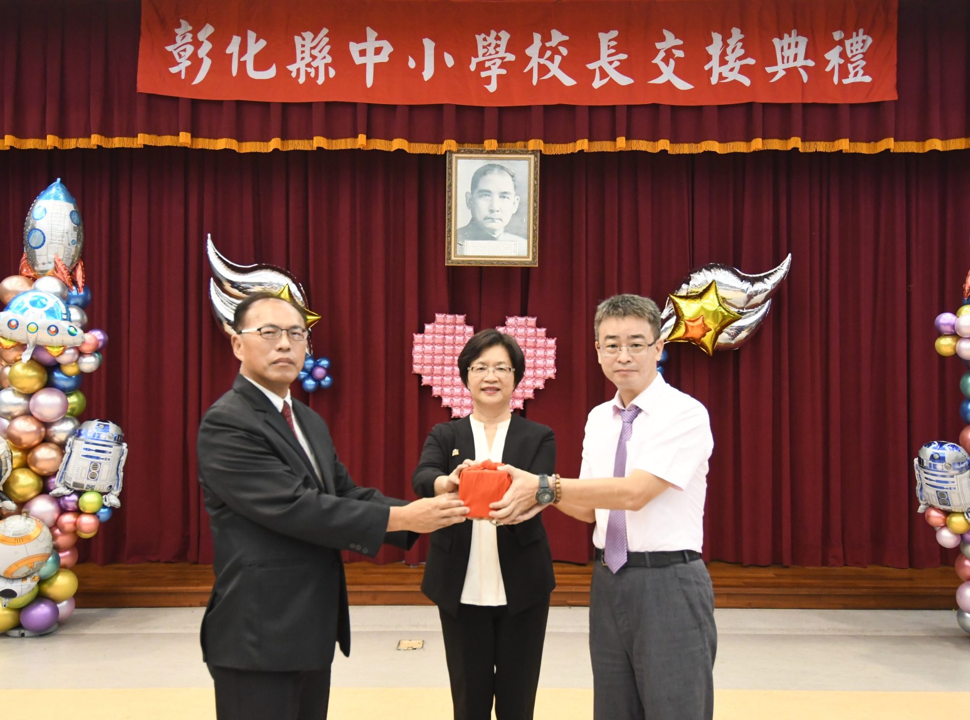 薪火相傳 彰化縣112學年度中小學校長交接