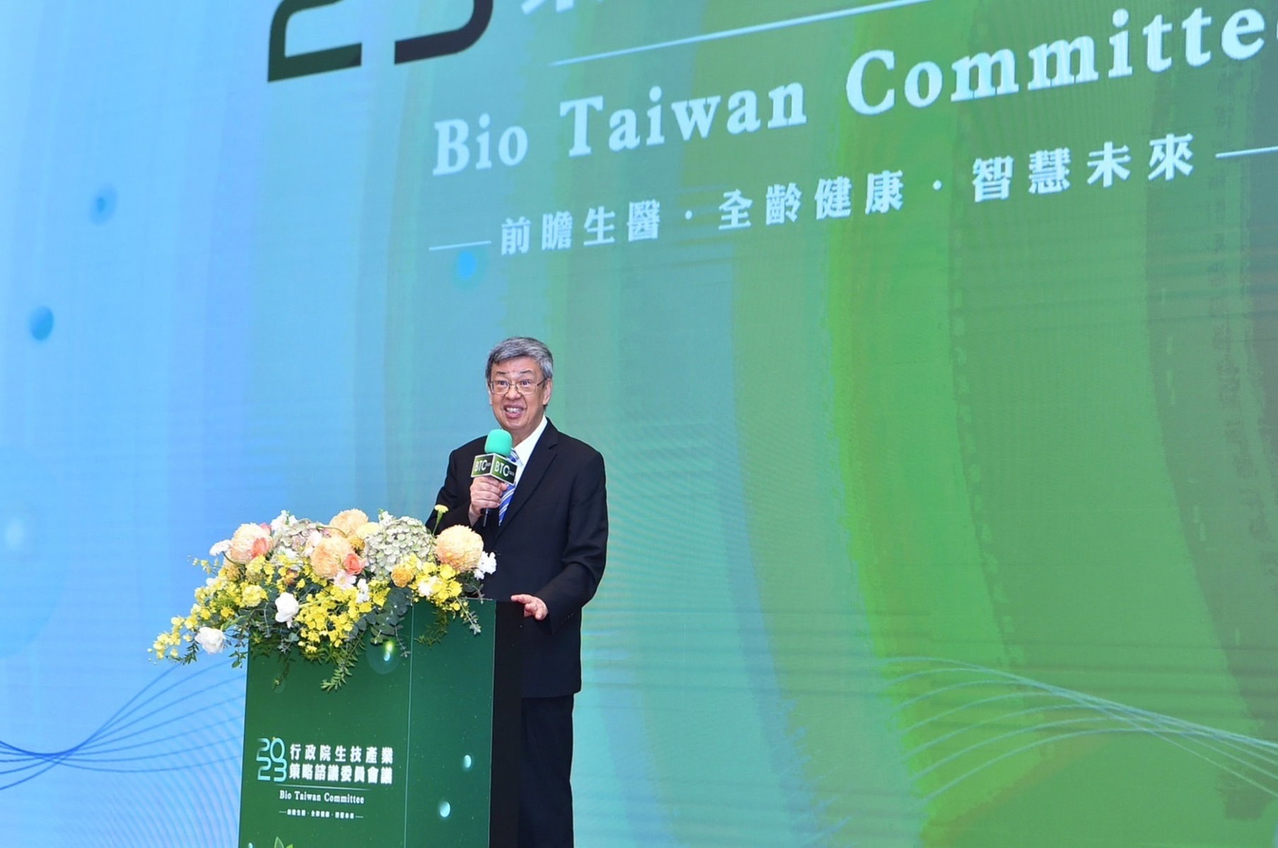 生醫委員會議召開 行政院長：打造成台灣下個兆元產業