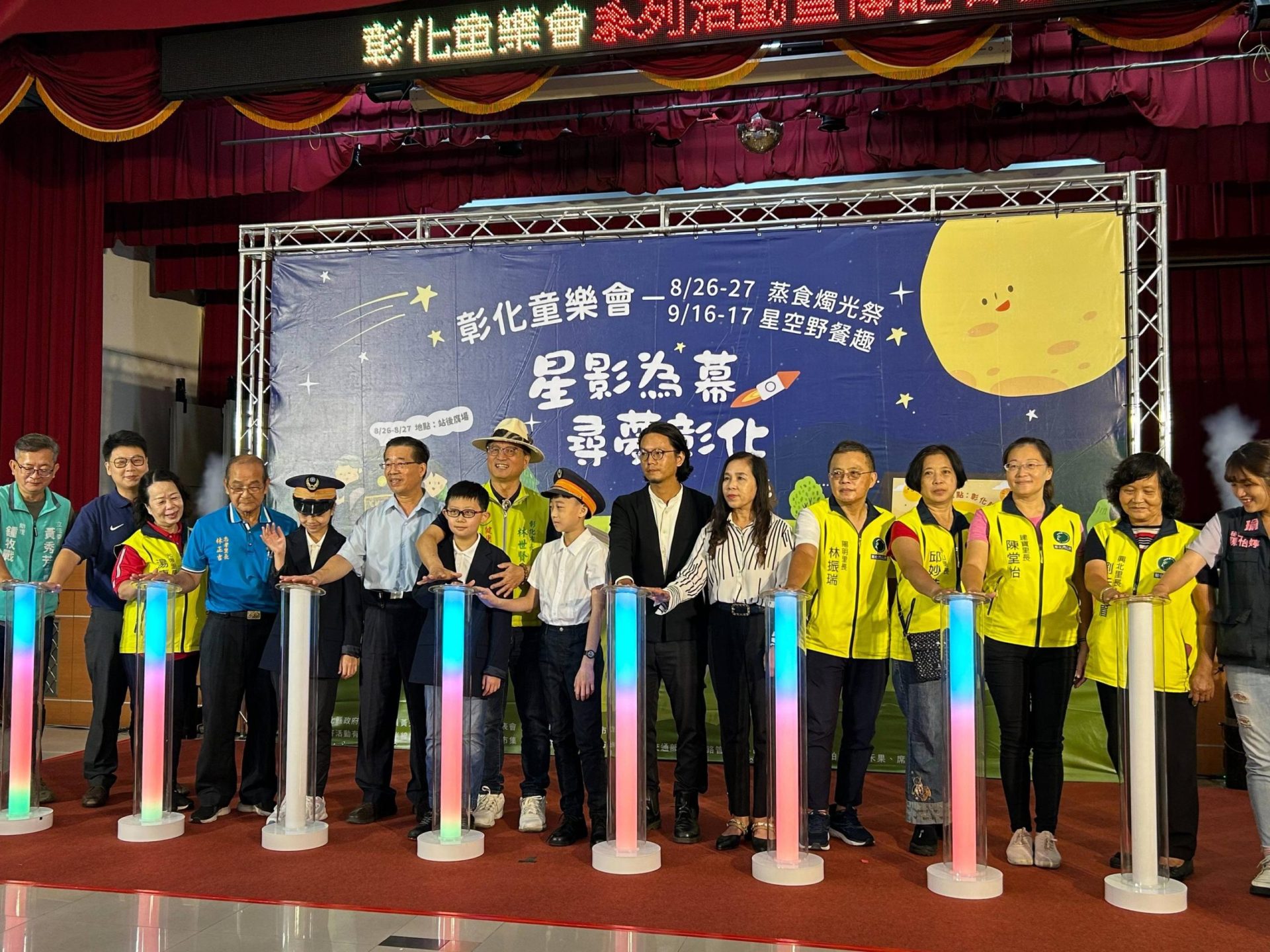 磚砌國寶級蒸汽火車開箱 彰化童樂會系列登場