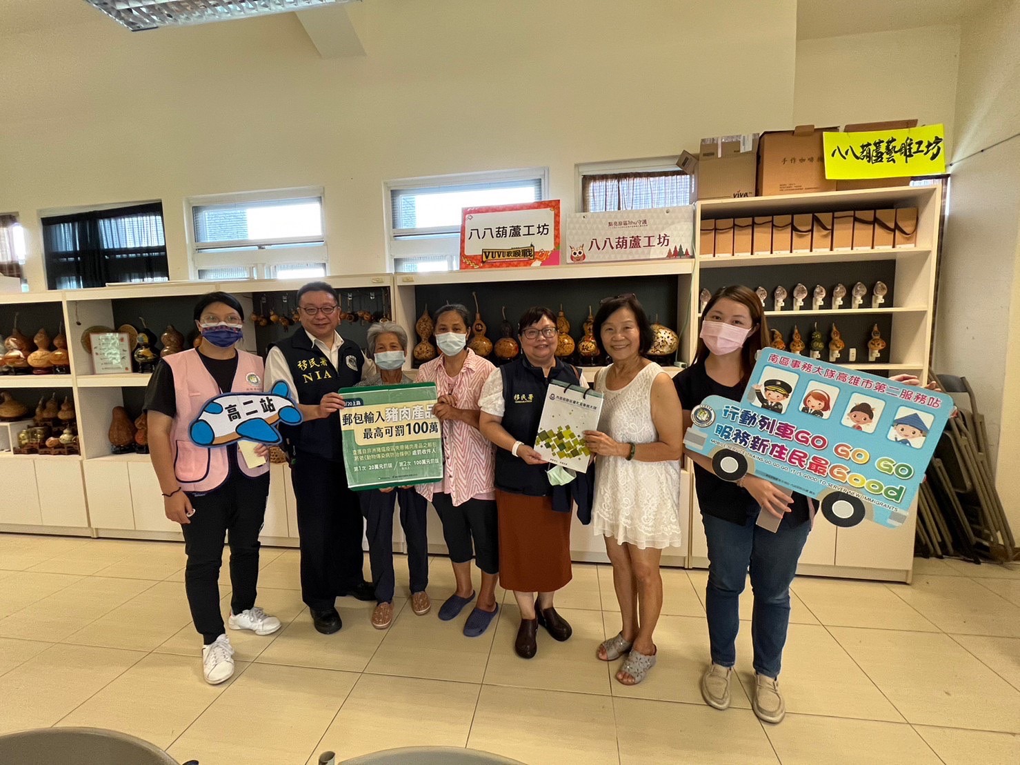 移民署高雄市第二服務站深入偏鄉防詐宣導