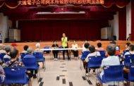 中秋節送暖 大通電子公司發放獨居長者慰問金