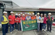 台南市「做工行善團」趕在颱風來襲前 協助弱勢家庭修繕房屋