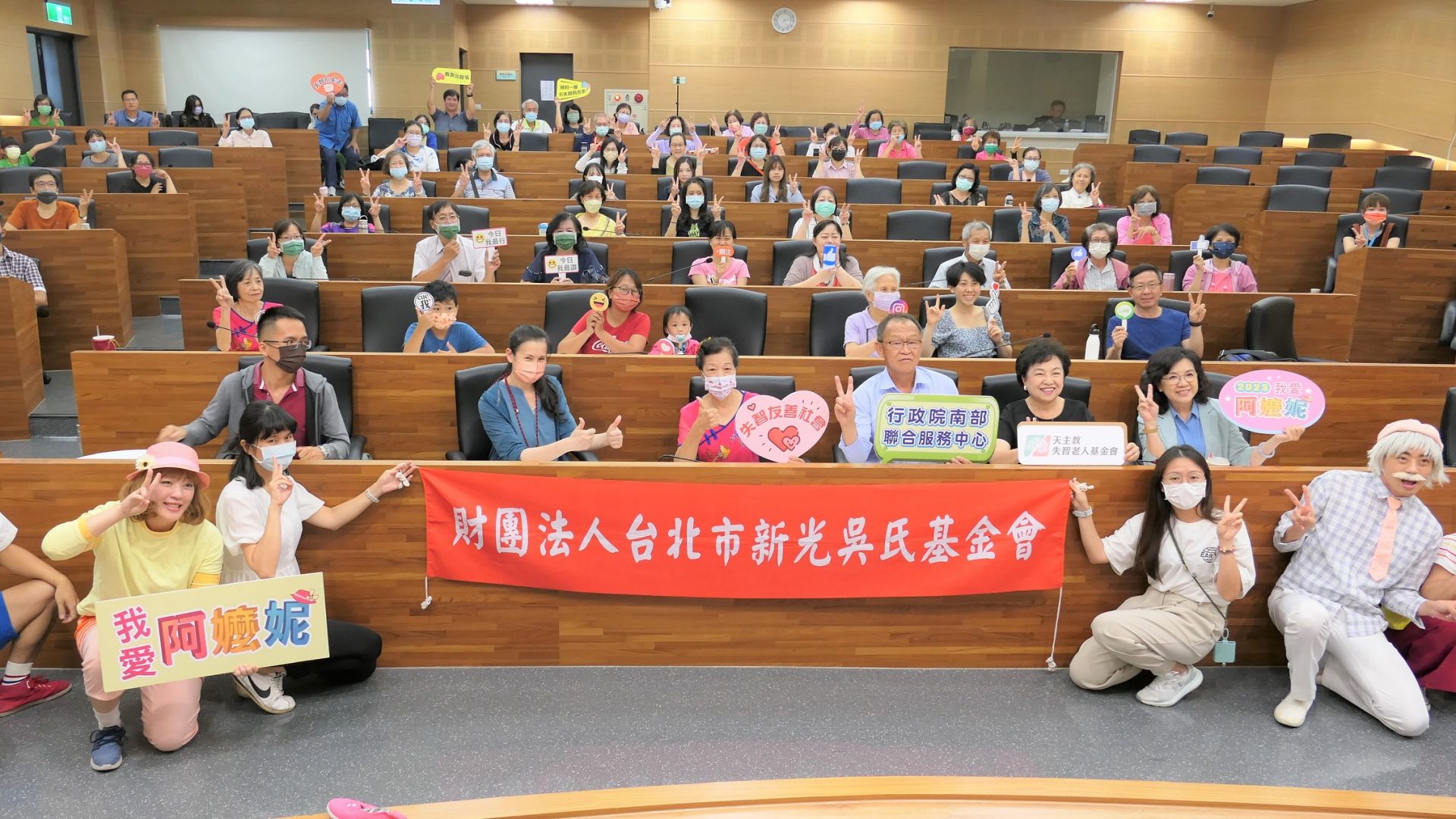 失智症找上我 但我要活得更精彩《我愛阿嬤妮》舞台劇高雄場