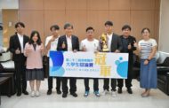 彰師大學生海峽兩岸大學生辯論賽奪冠 謝典林接見表揚