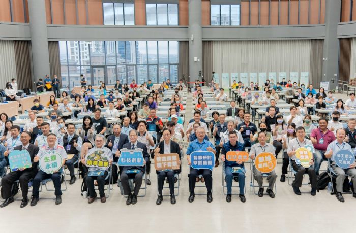 桃園智慧農業研討會 張善政：期許桃園成為領頭羊