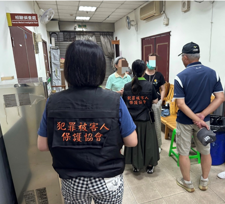 犯保高雄分會慰問夫妻遭鄰居砍殺 啟動關懷與法律訴訟一路相伴