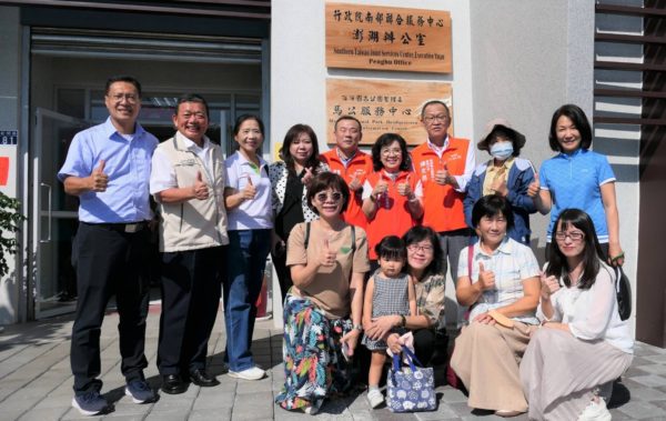 行政院南部中心2