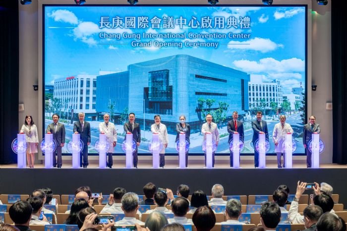 長庚國際會議中心啟用 蘇俊賓：提升桃園國際新視野