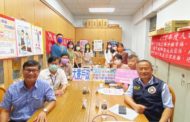大寮戶政事務所串連高雄移民署 關懷新住民樂學培力