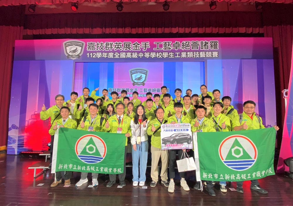 全國技藝競賽新北奪8座金手獎 汽車噴漆包前3