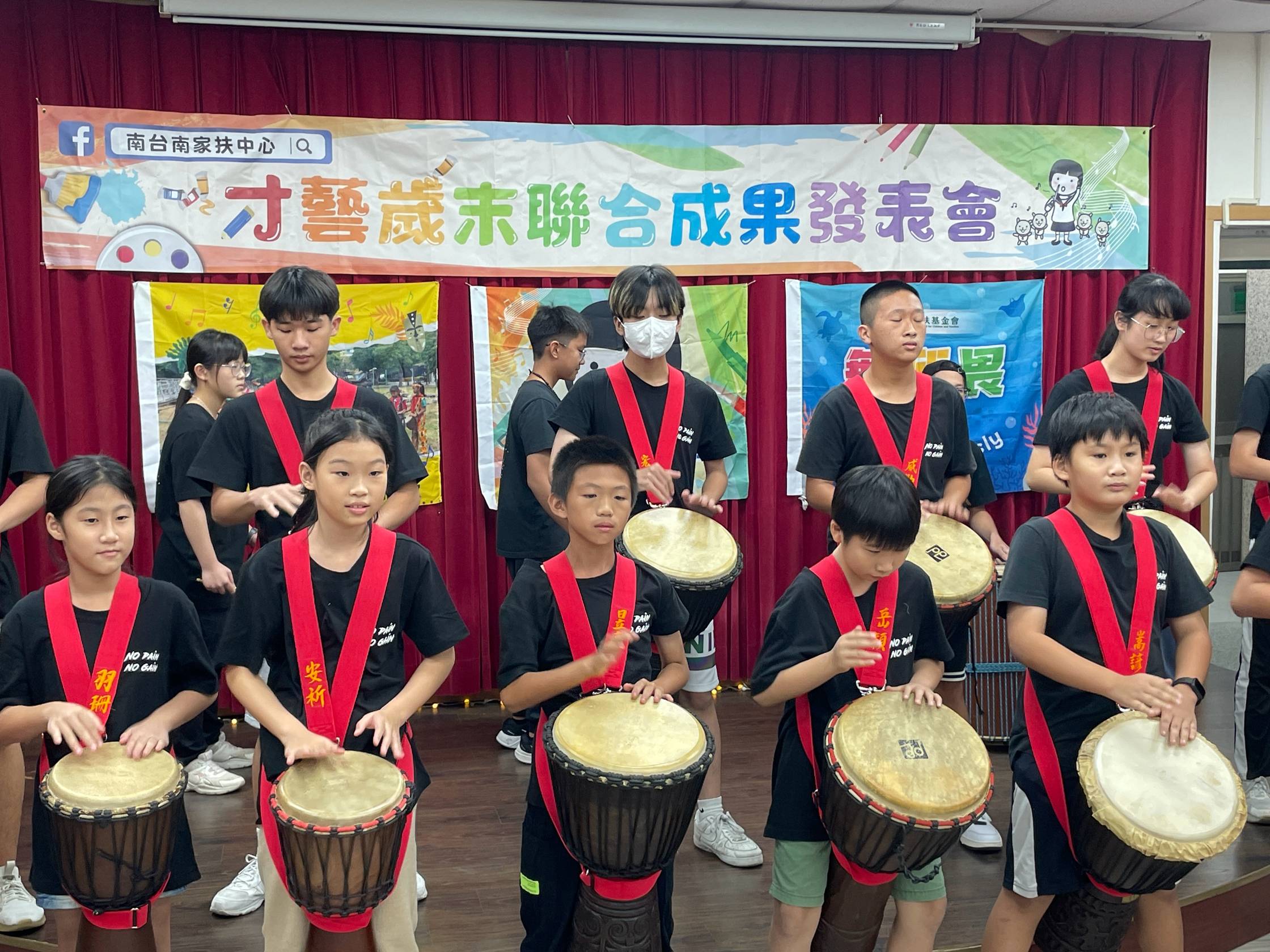 南台南家扶才藝隊成果發表會 才藝培育展現自我