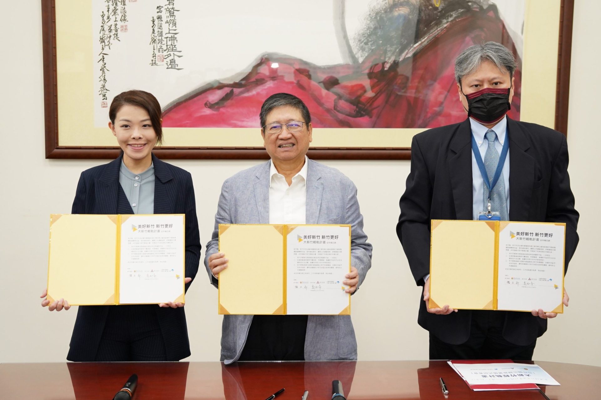 大新竹輕軌啟動在即 竹縣市簽署備忘錄