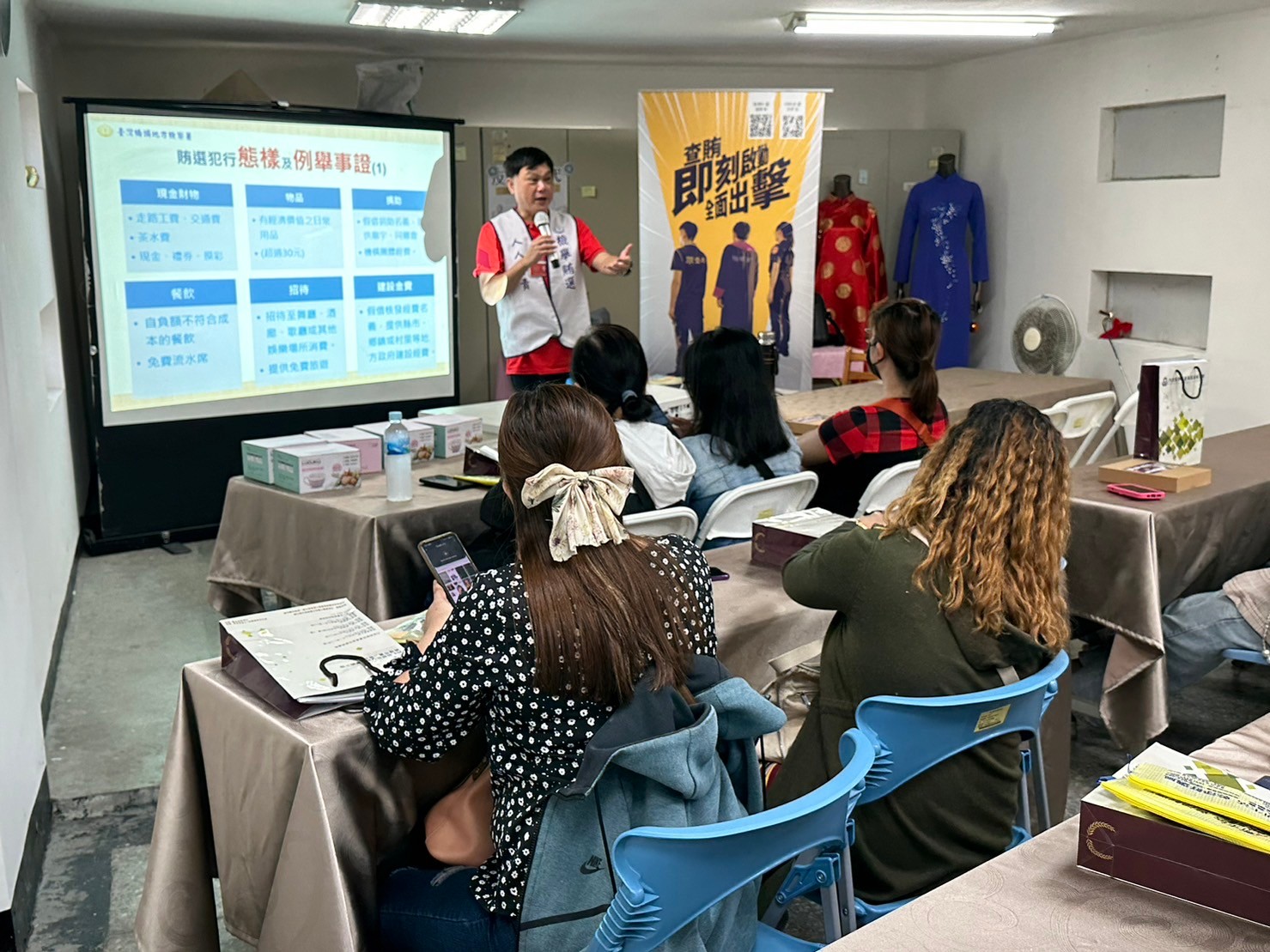 絕對不「賄」移民署攜手橋頭地檢署宣導新住民反賄選