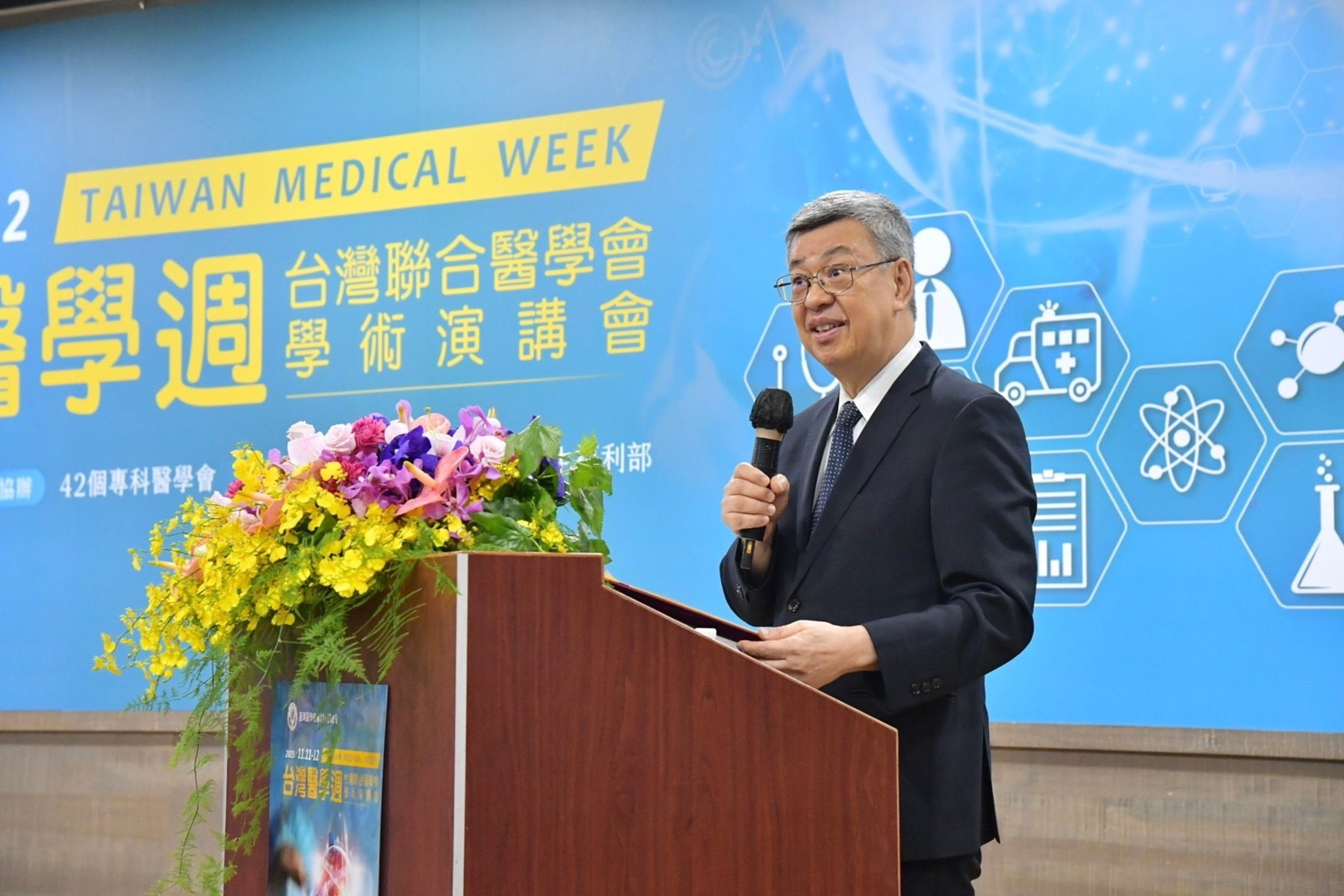 陳建仁：明年預計投入200億元 改善醫事人員待遇