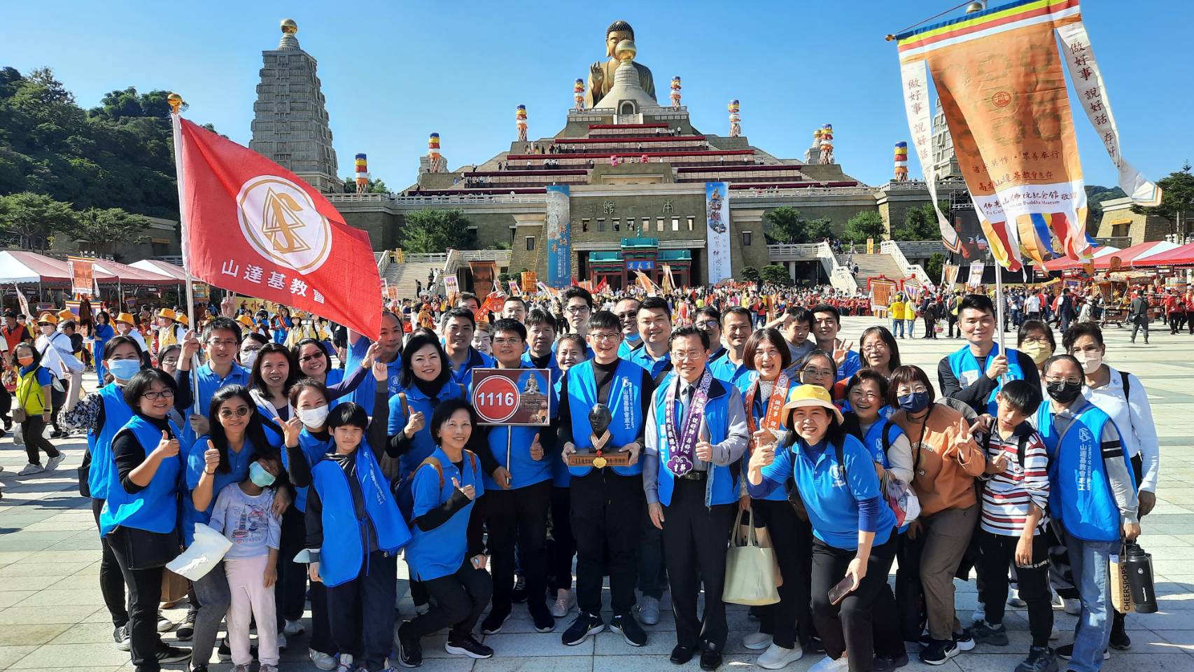 世界神明聯誼會 多國眾神齊聚佛陀紀念館