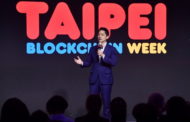 台北區塊鏈週盛況空前 蔣萬安提出ABCDE五大科技願景