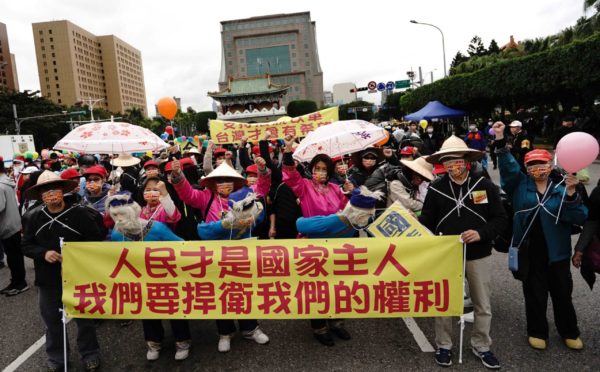 聯合國人權日12132222