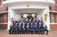 警政署長黃明昭慰勉竹市警辛勞 肯定守護治安成效