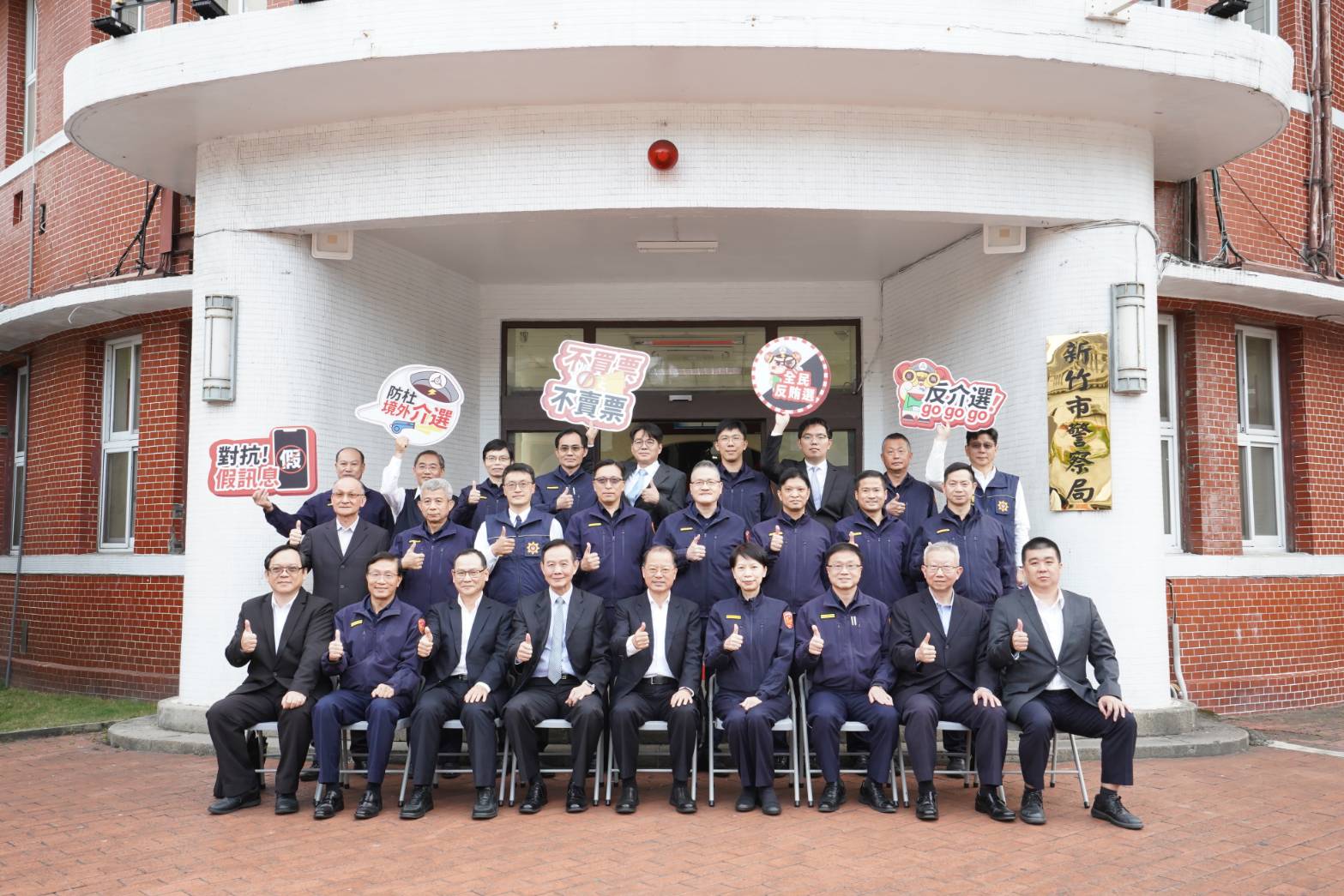 警政署長黃明昭慰勉竹市警辛勞 肯定守護治安成效