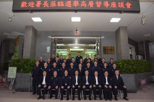 警政署長黃明昭2