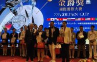 金爵獎國際餐飲大賽落幕 調酒藝術世界同步躍上國際舞台