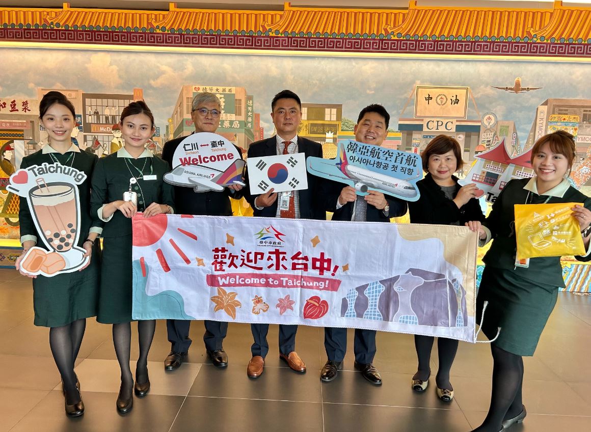 韓亞航空首航清泉崗 仁川-台中直航班機前景看好