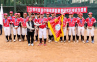 佛光山普門中學青棒擊敗強權平鎮奪隊史第2冠