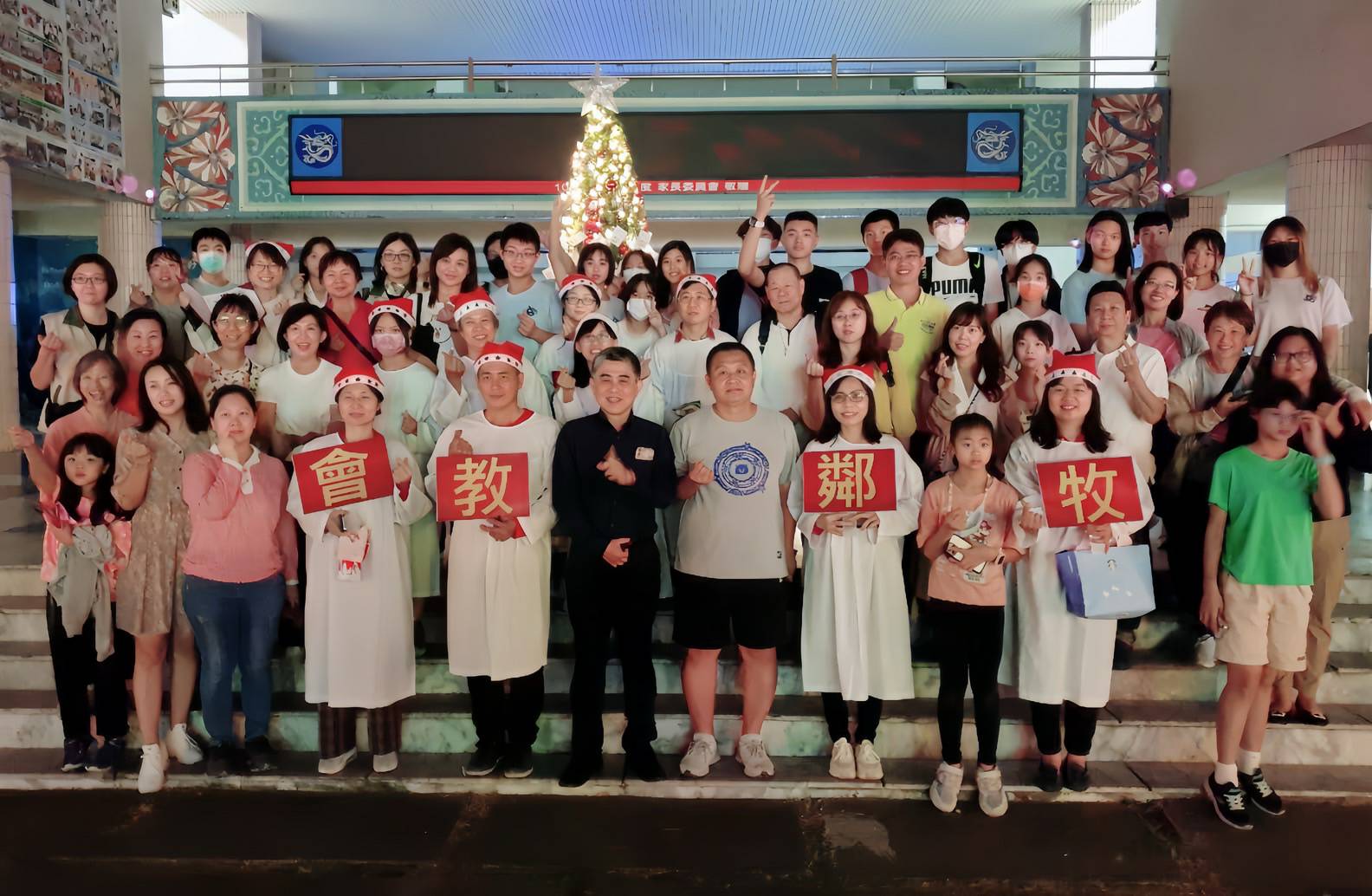 高市「龍華聖誕祈福活動」聖誕點燈夜 閃耀龍華國中校園
