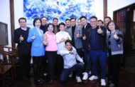 台中市長盧秀燕邀10位新科立委餐敘 不分黨派、爭取資源