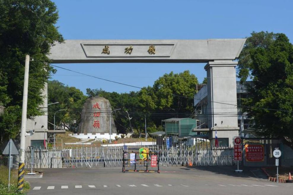 成功嶺分隊長頻爆粗口罵人 替代役男控遭言語霸凌