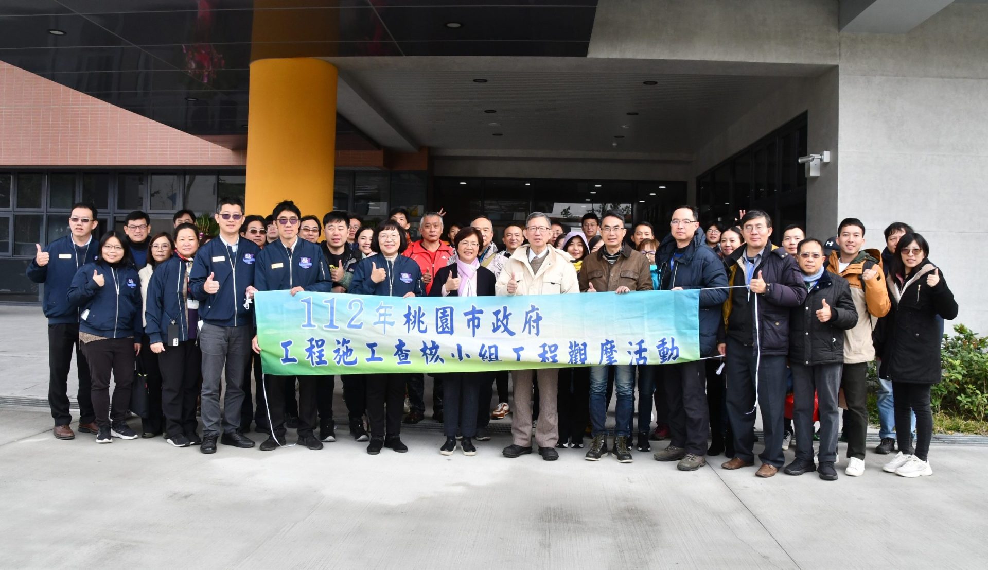 桃園市政府取經彰縣府 參訪員林長照社福大樓