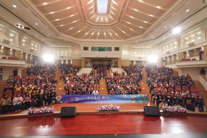 桃市府舉辦校長會議 張善政期勉齊心打造高品質教育模式